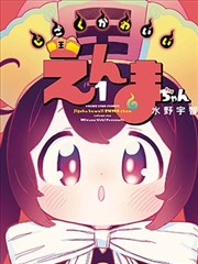 影视封面